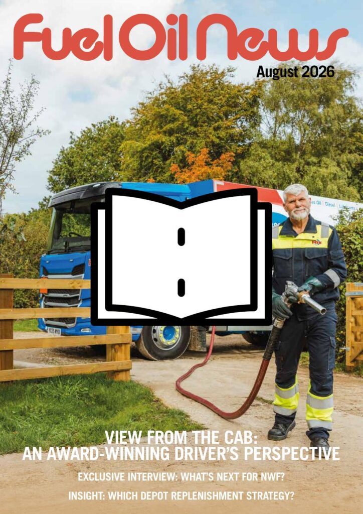 August 2026 flipbook cover